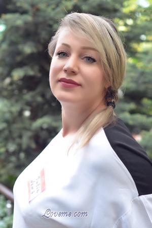 175249 - Yuliya Alter: 42 - Ukraine