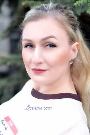 175608 - Anna Alter: 36 - Ukraine