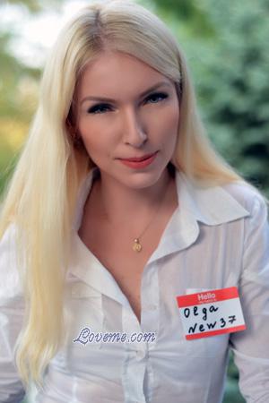 175754 - Olga Alter: 41 - Ukraine