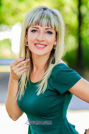 175955 - Elena Alter: 46 - Ukraine