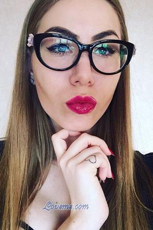 176114 - Diana Alter: 25 - Ukraine