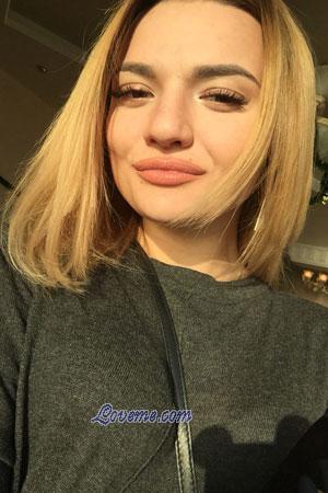 177366 - Anastacia Alter: 24 - Ukraine