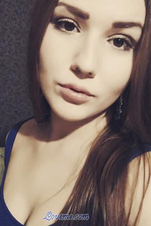 177675 - Nataliia Alter: 32 - Russland