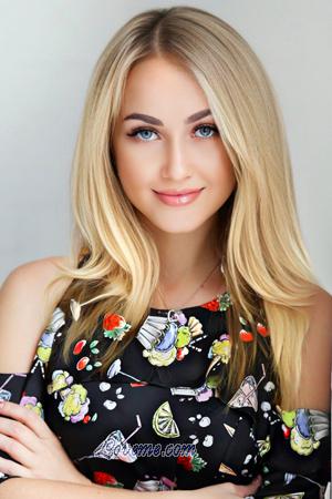 179003 - Anna Alter: 41 - Ukraine