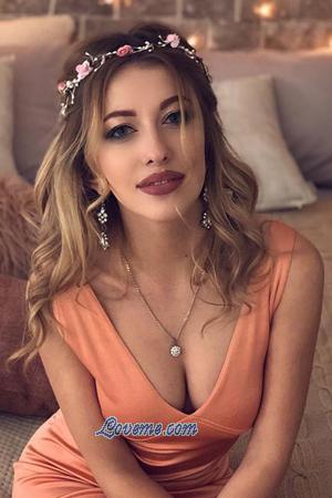 180020 - Viktoria Alter: 31 - Ukraine