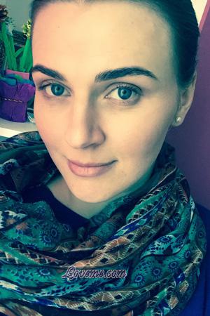 Ladies of Weißrussland