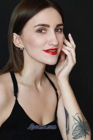 182029 - Darya Alter: 30 - Ukraine