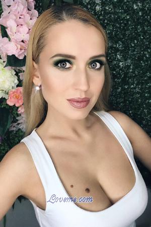 184719 - Viktoriya Alter: 36 - Ukraine