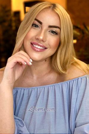 185507 - Anna Alter: 25 - Ukraine