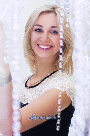 186064 - Elena Alter: 41 - Ukraine