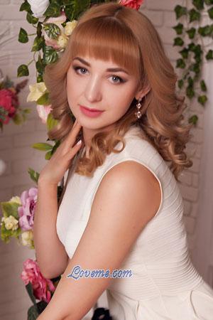 186208 - Elena Alter: 35 - Ukraine