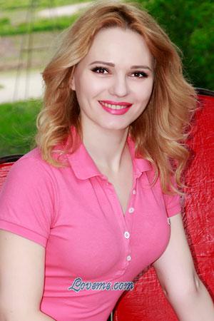 187099 - Tatiana Alter: 40 - Ukraine