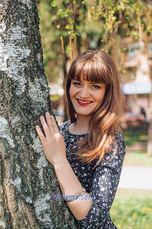 187113 - Natalia Alter: 33 - Ukraine