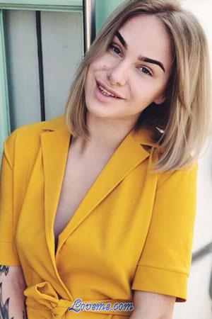 188212 - Dariia Alter: 27 - Ukraine