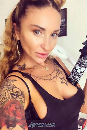 189512 - Anastasia Alter: 37 - Ukraine