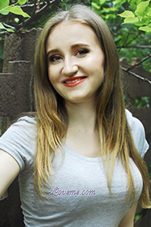 189530 - Elena Alter: 26 - Ukraine