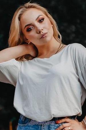 190013 - Anna Alter: 23 - Ukraine