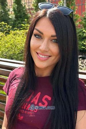 190130 - Victoria Alter: 39 - Ukraine