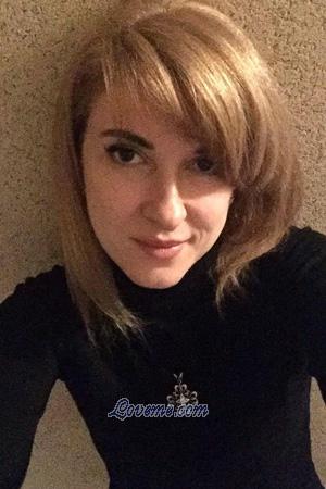 190153 - Anna Alter: 45 - Ukraine