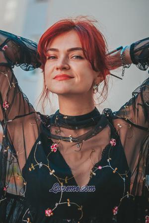 190579 - Maria Alter: 29 - Belarus