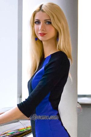 190952 - Svetlana Alter: 43 - Ukraine