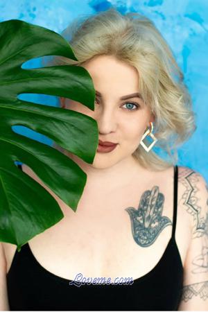 191448 - Julia Alter: 26 - Ukraine