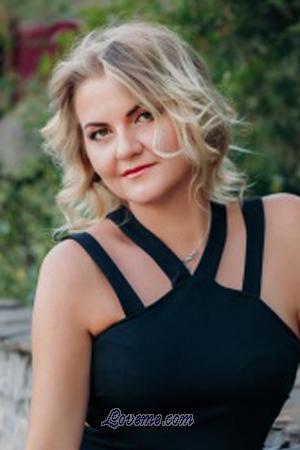 192012 - Antonina Alter: 39 - Ukraine