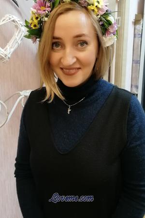 192049 - Lyudmila Alter: 43 - Ukraine