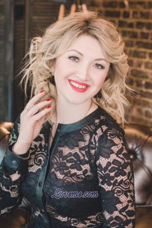 192153 - Elena Alter: 44 - Ukraine