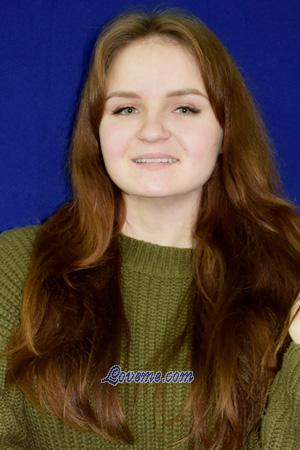 192198 - Svetlana Alter: 19 - Ukraine