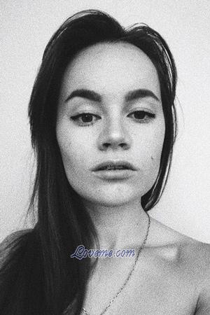 192455 - Viktoriya Alter: 28 - Ukraine