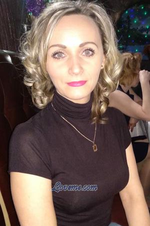 193262 - Natalia Alter: 42 - Russland