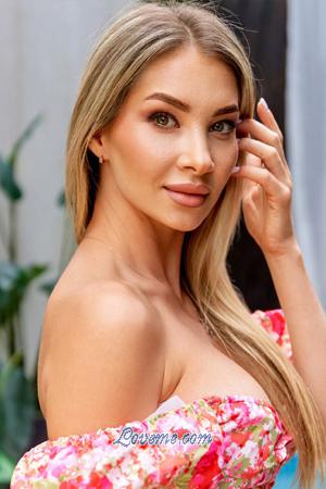 193759 - Marina Alter: 40 - Ukraine