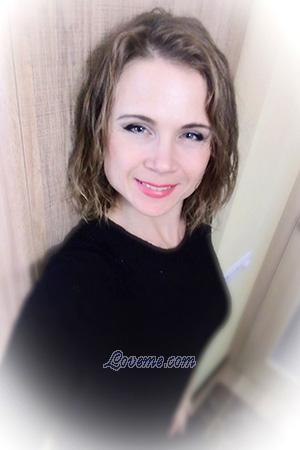 193793 - Irina Alter: 43 - Ukraine