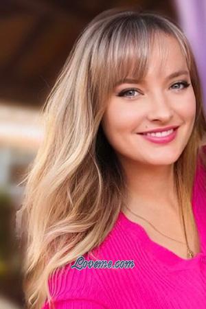 193894 - Juliya Alter: 43 - Ukraine