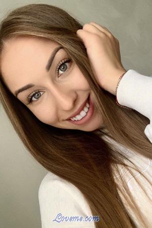 194043 - Alexandra Alter: 24 - Ukraine