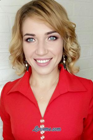 194604 - Anna Alter: 35 - Belarus