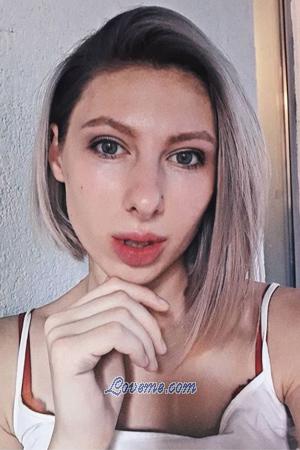 194609 - Anna Alter: 26 - Ukraine