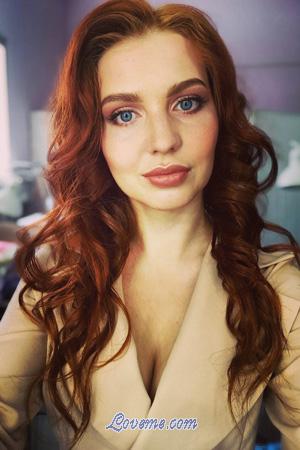 195289 - Valentina Alter: 32 - Russland