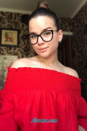 196018 - Ulyana Alter: 24 - Ukraine