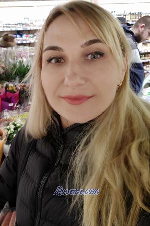 196030 - Katerina Alter: 41 - Ukraine