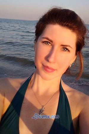 196814 - Irina Alter: 37 - Ukraine