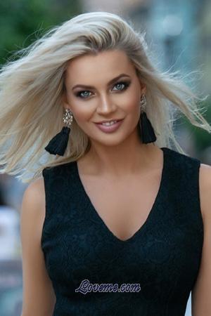 196907 - Victoria Alter: 45 - Ukraine