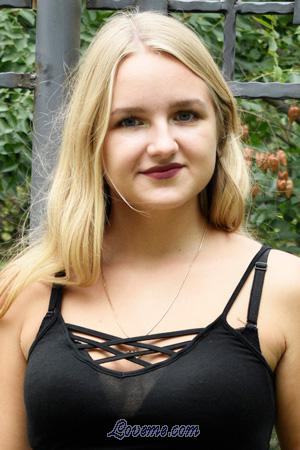 197099 - Elizaveta Alter: 19 - Ukraine