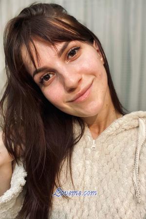 197263 - Anastasia Alter: 23 - Ukraine