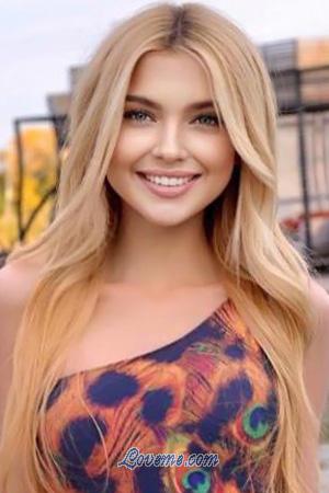 197326 - Vladislava Alter: 30 - Ukraine