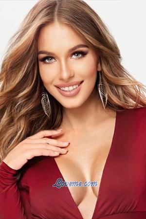 197687 - Alexandra Alter: 27 - Ukraine