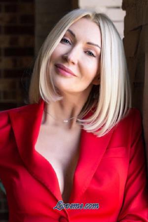 197706 - Nadia Alter: 56 - Ukraine