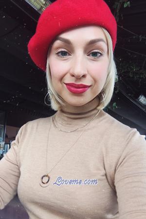 197869 - Tatyana Alter: 42 - Ukraine