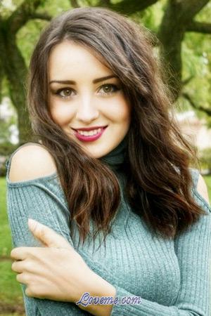 198087 - Kristina Alter: 28 - Ukraine